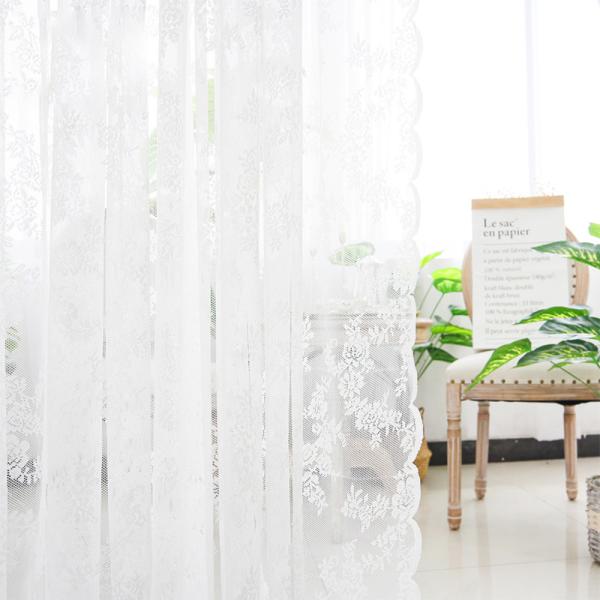 Qian Spitzenvorhang lichtdurchlässig 2er Pack Gardine individuell gestaltbar Perforationen